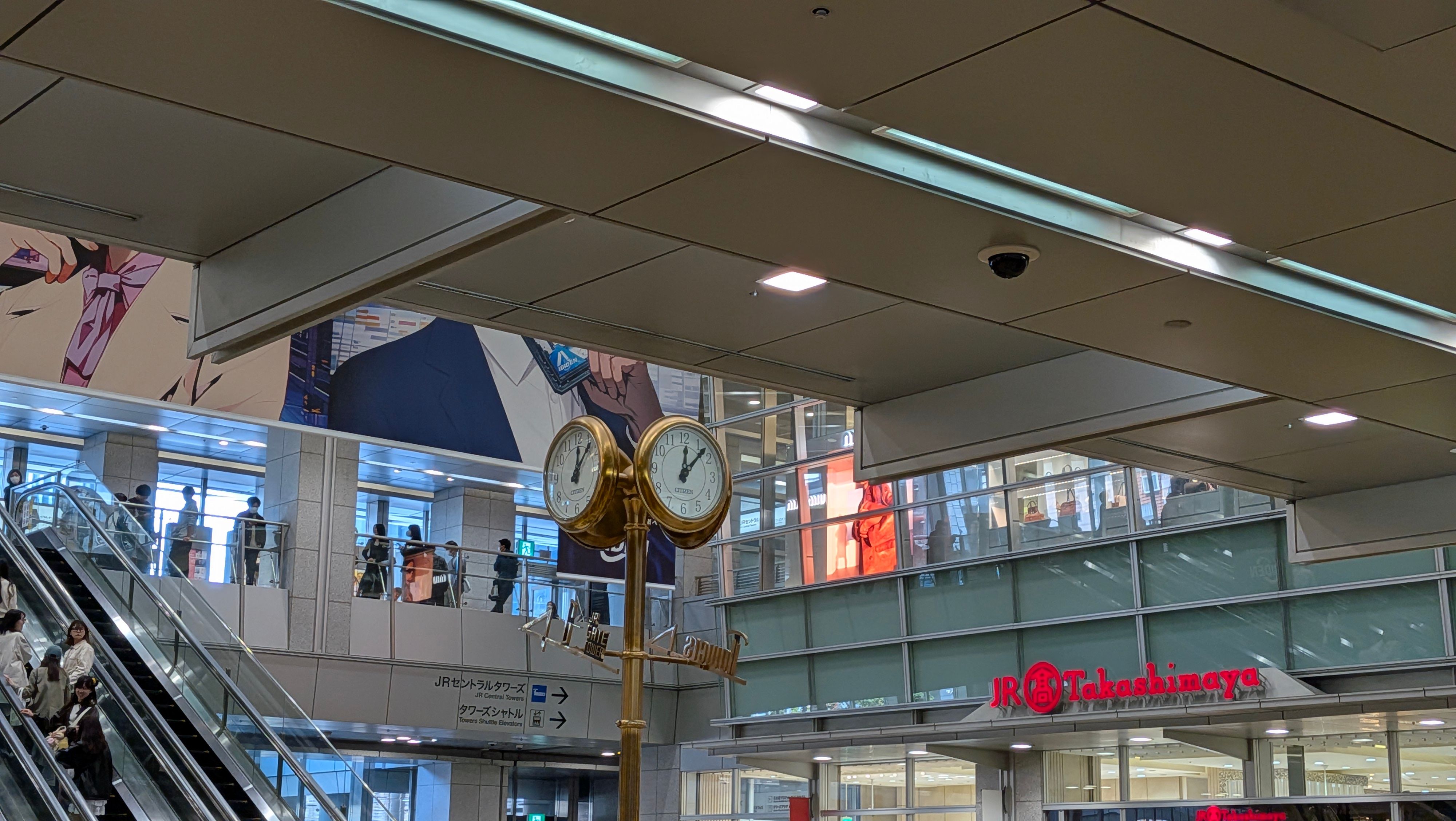 というわけで着