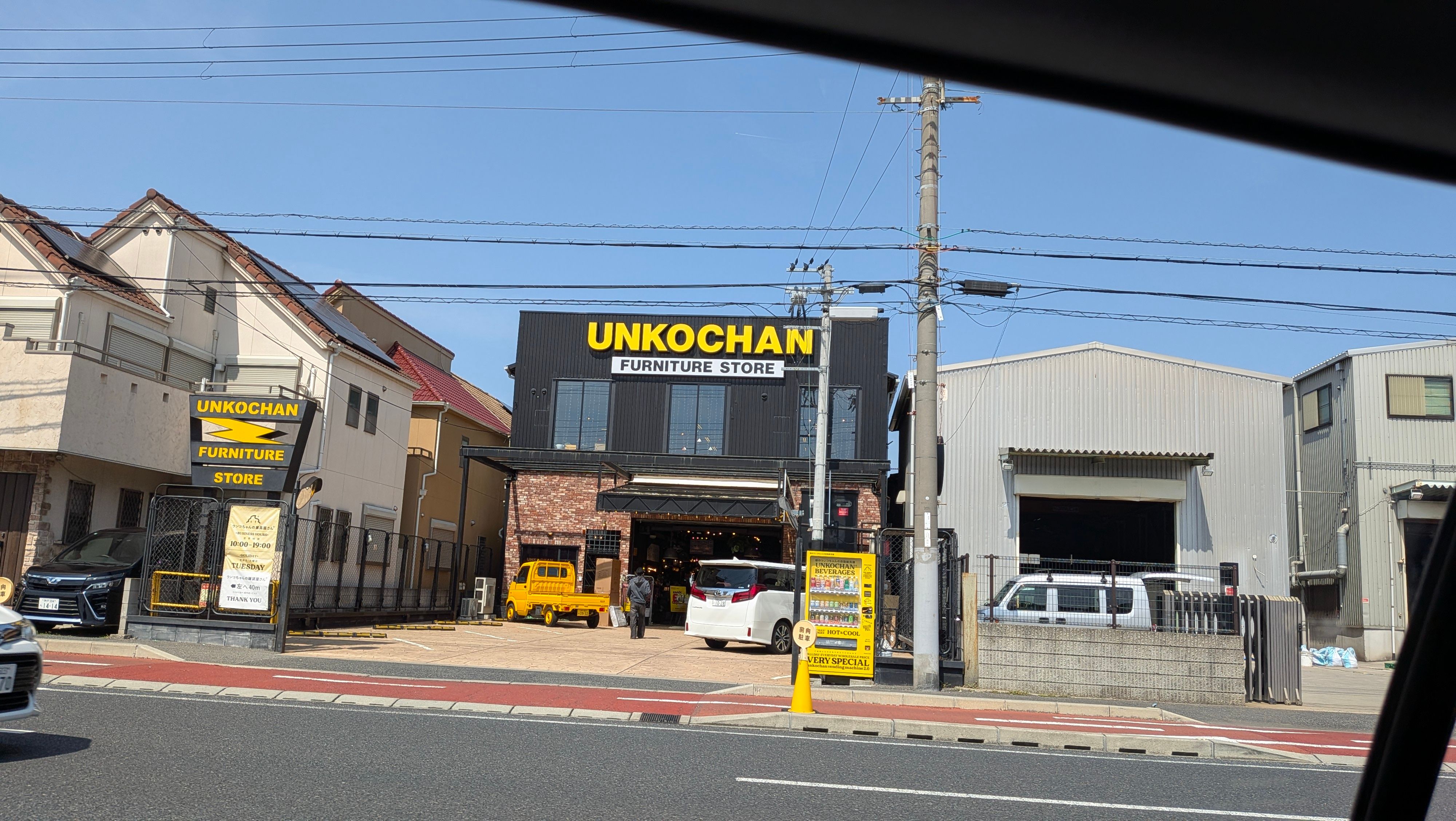 でゅん！？なんか前これ配信で触れてた気がします