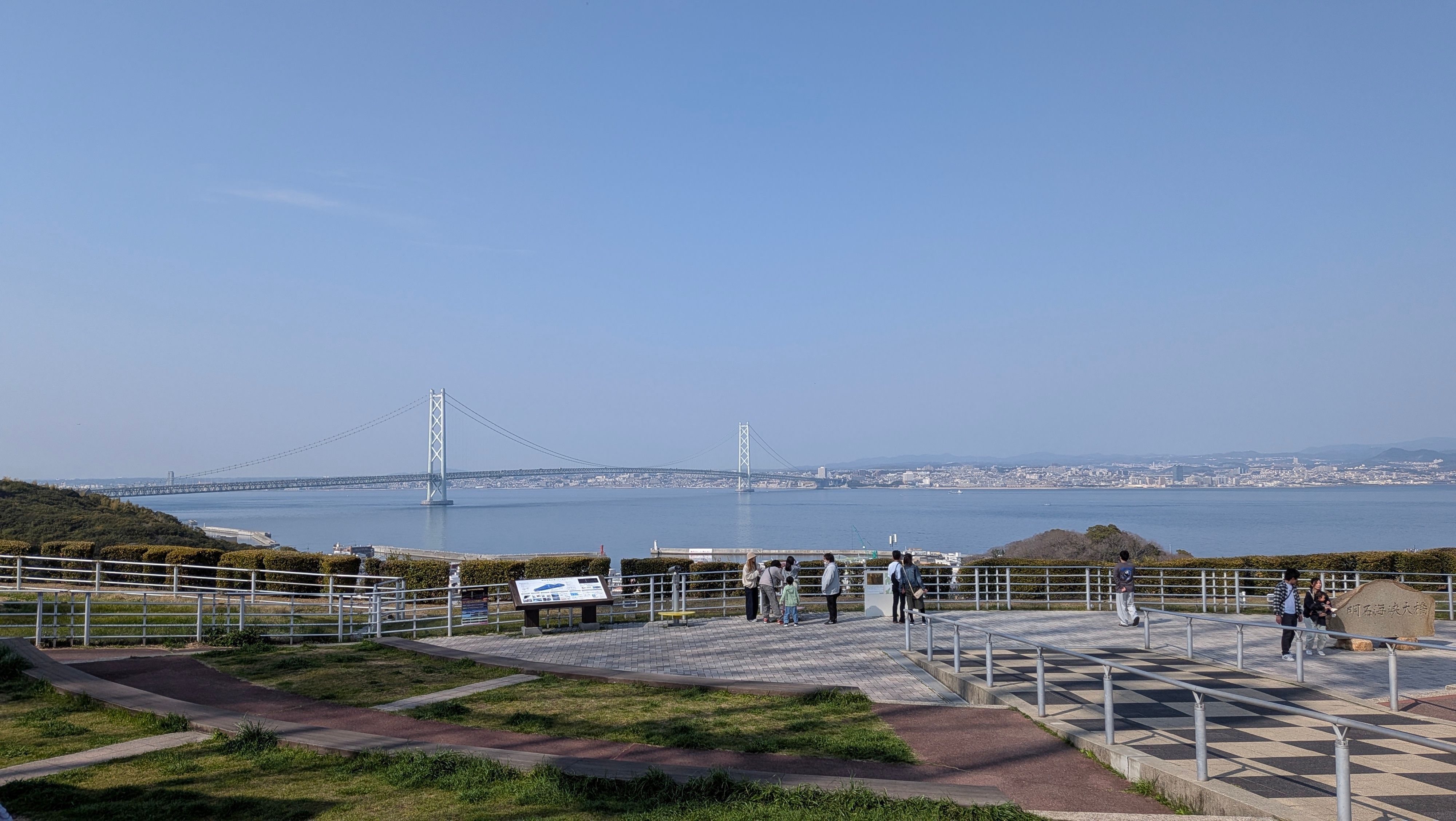 景色すげええええええええ