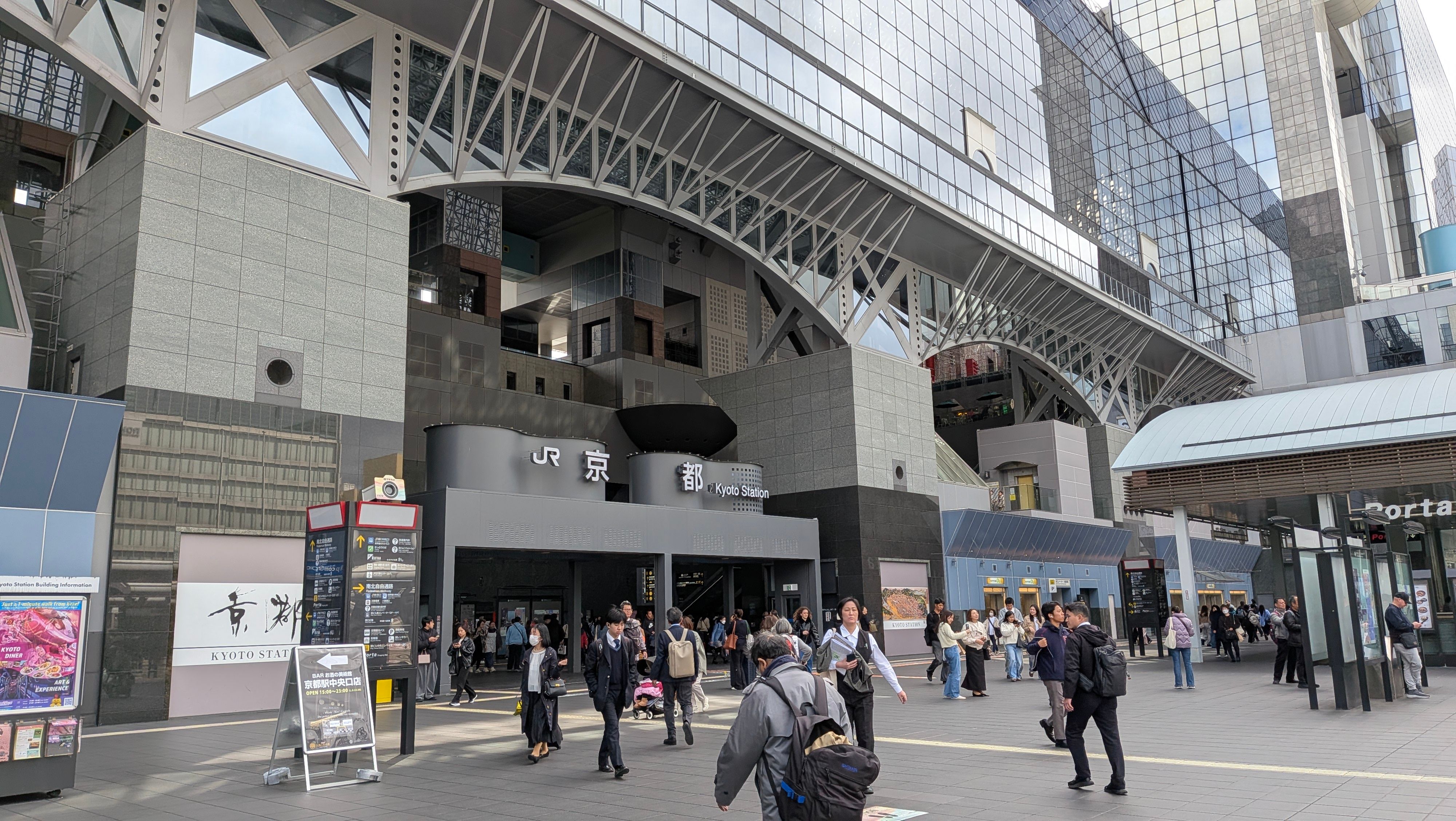 春休みラストの京都旅行してきたぞ！～1,2日目～
