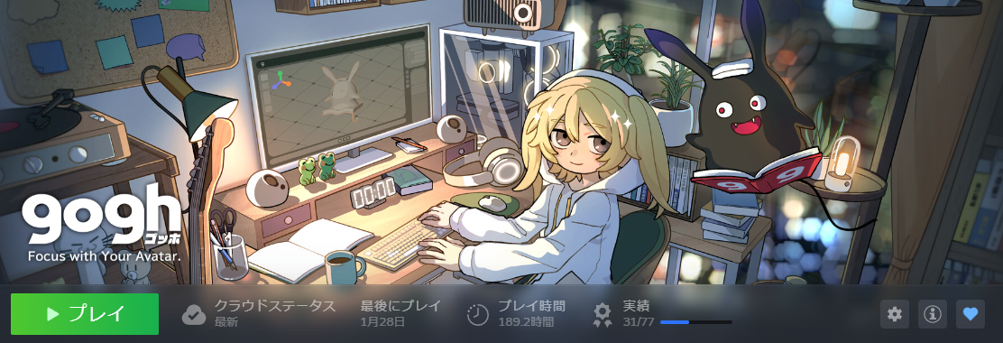 おすすめよ~ん❤