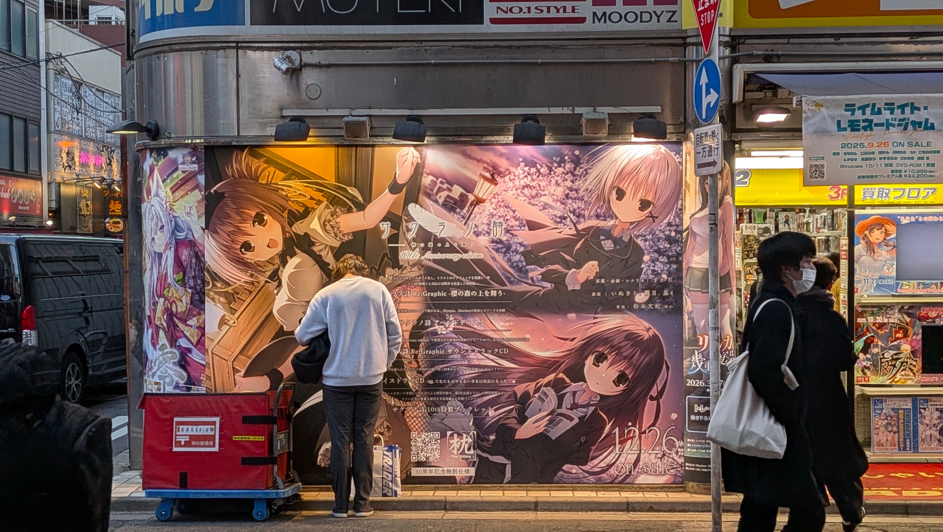 滑り込み1月まとめ!!