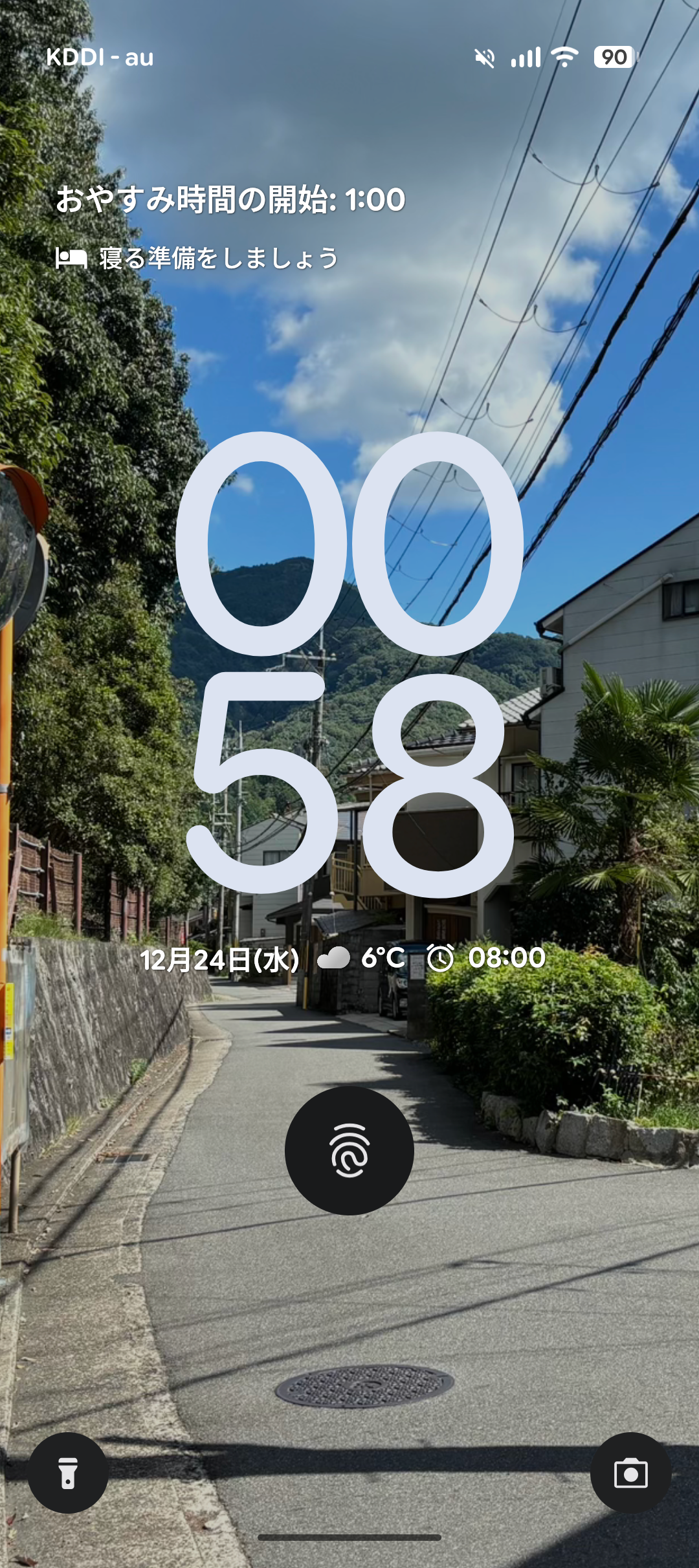 割と精度がいいです。