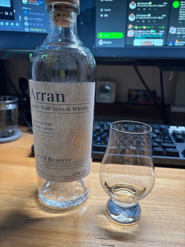 ここらへんでさっきのウイスキーがなくなったみたい