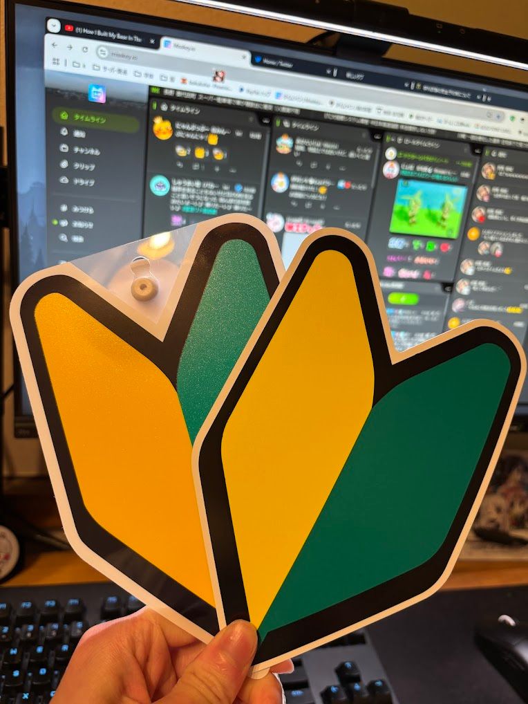 受かればギリギリ卒業、落ちれば退学だった