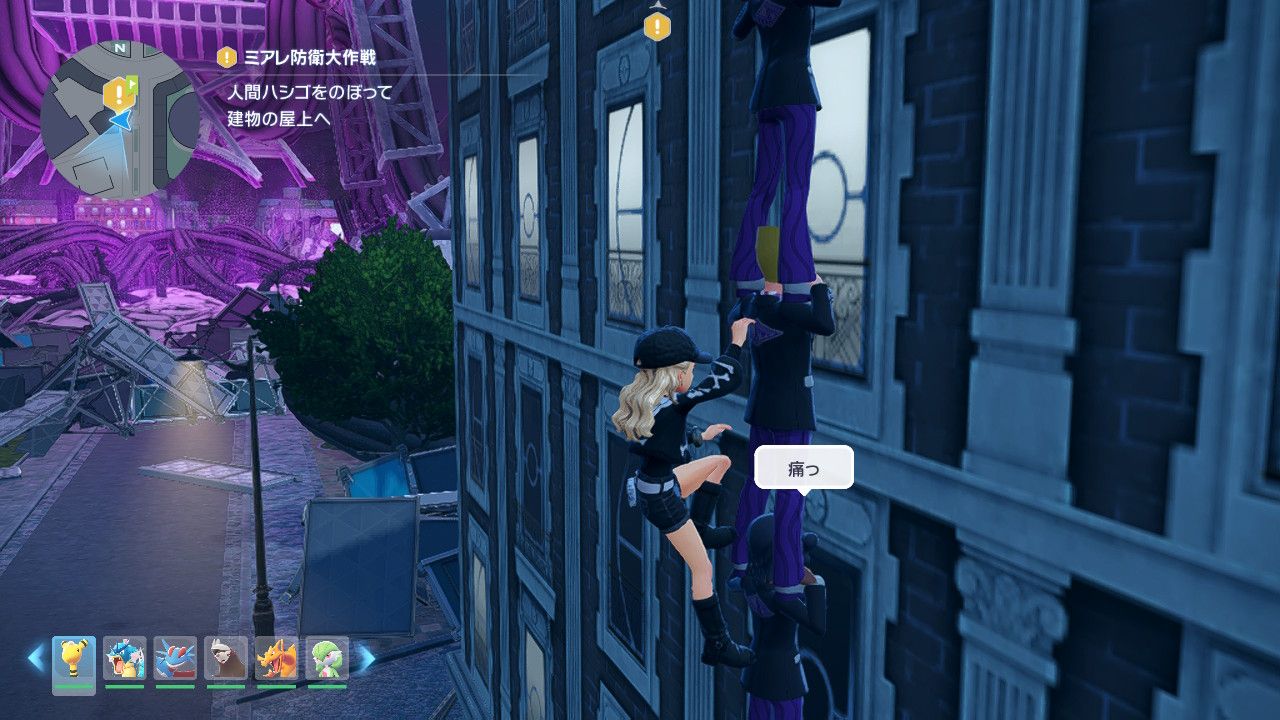 流石に笑ってしまった