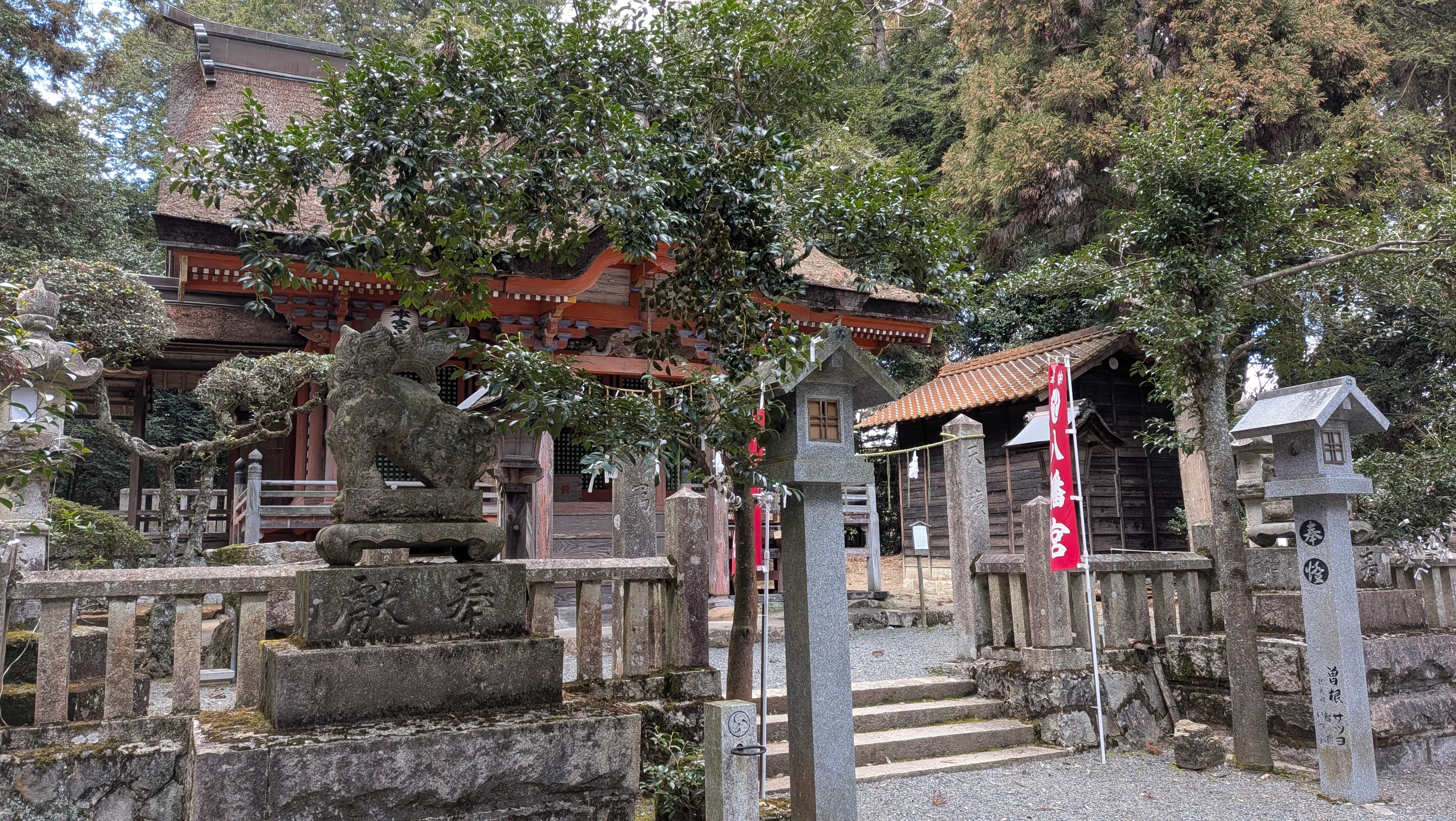 文化財だかなんだからしい、すごい