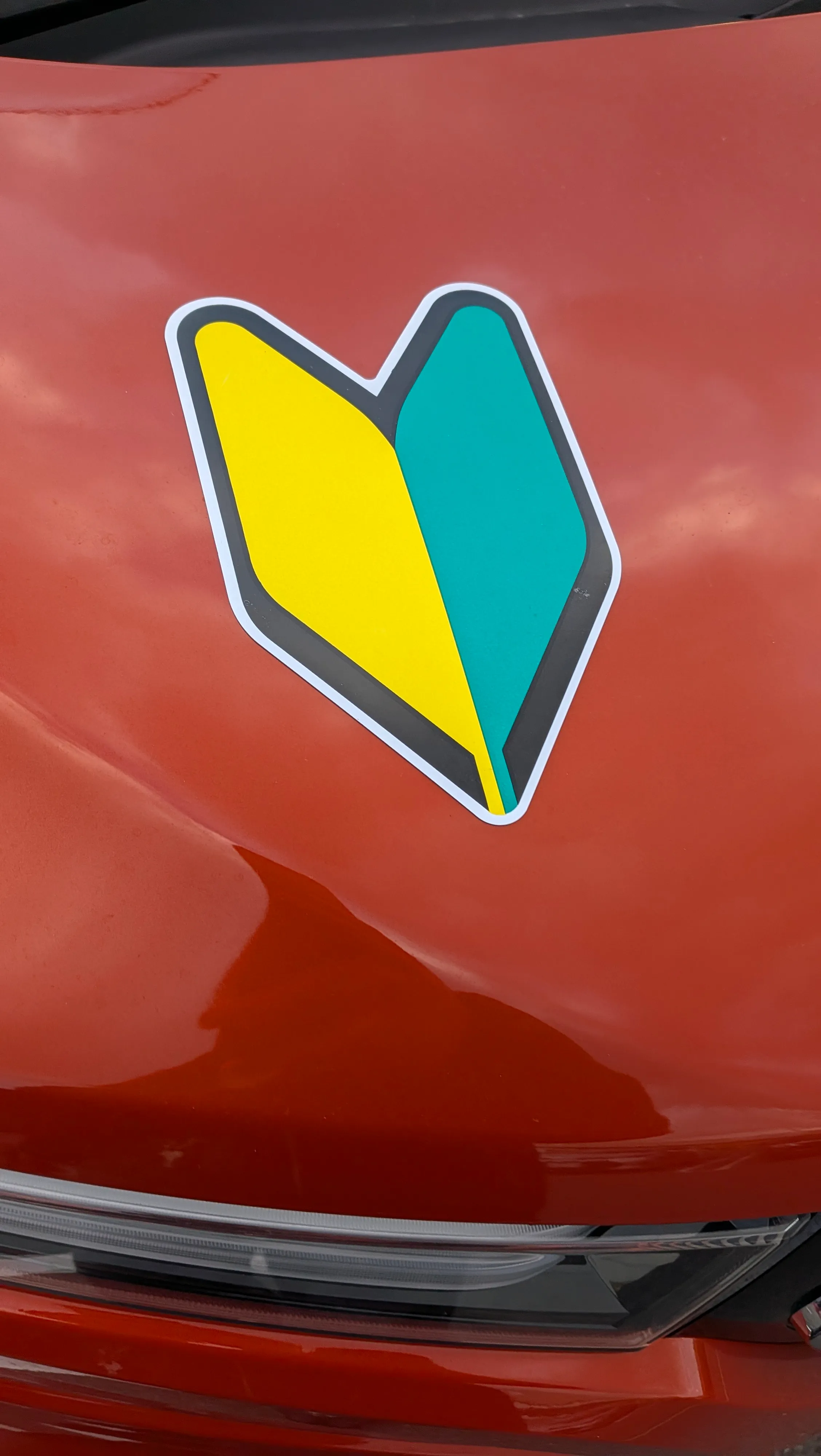 俺このマークあと2か月で外れるの信じられん