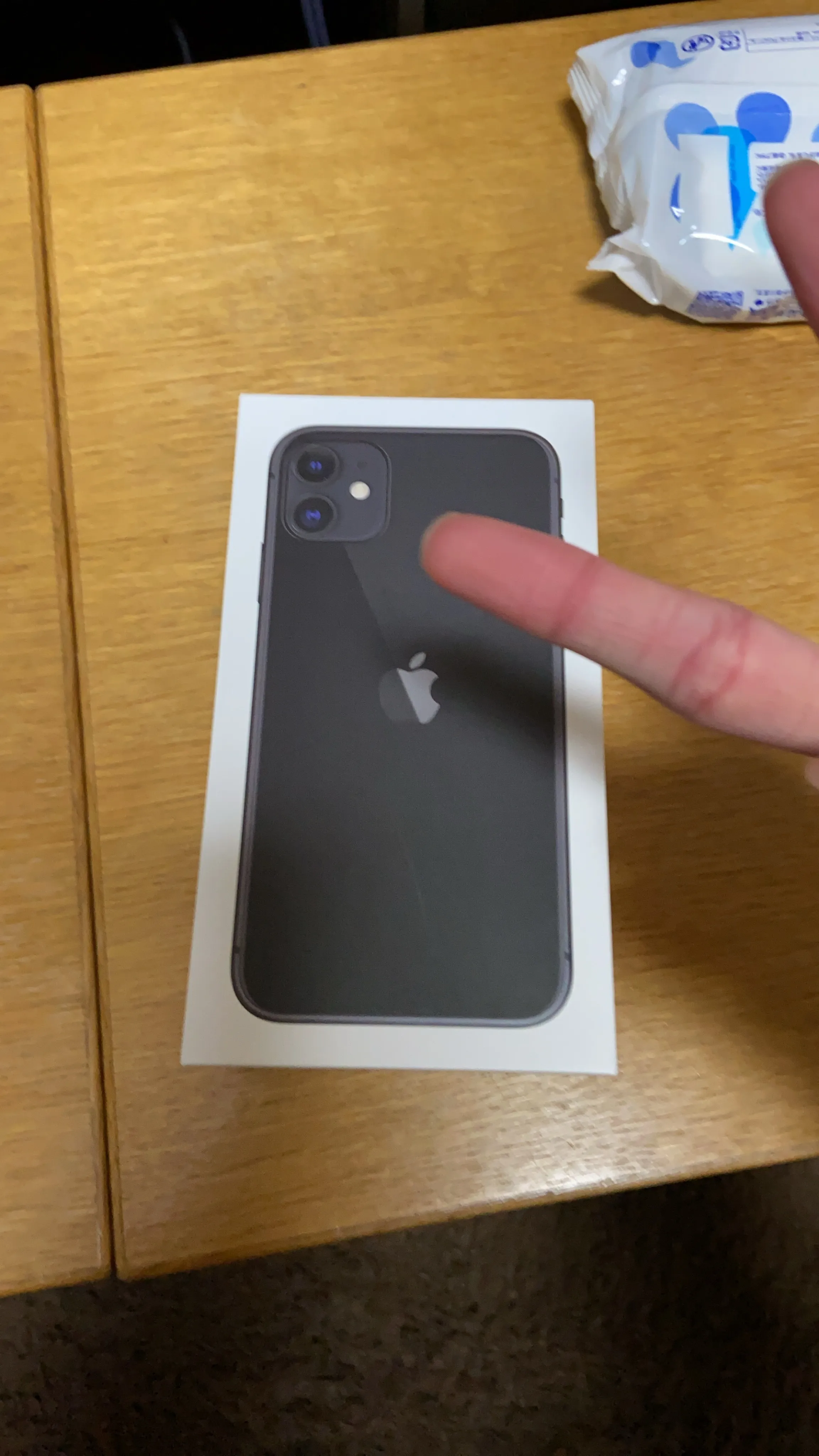 これはiPhone11だったかしら…