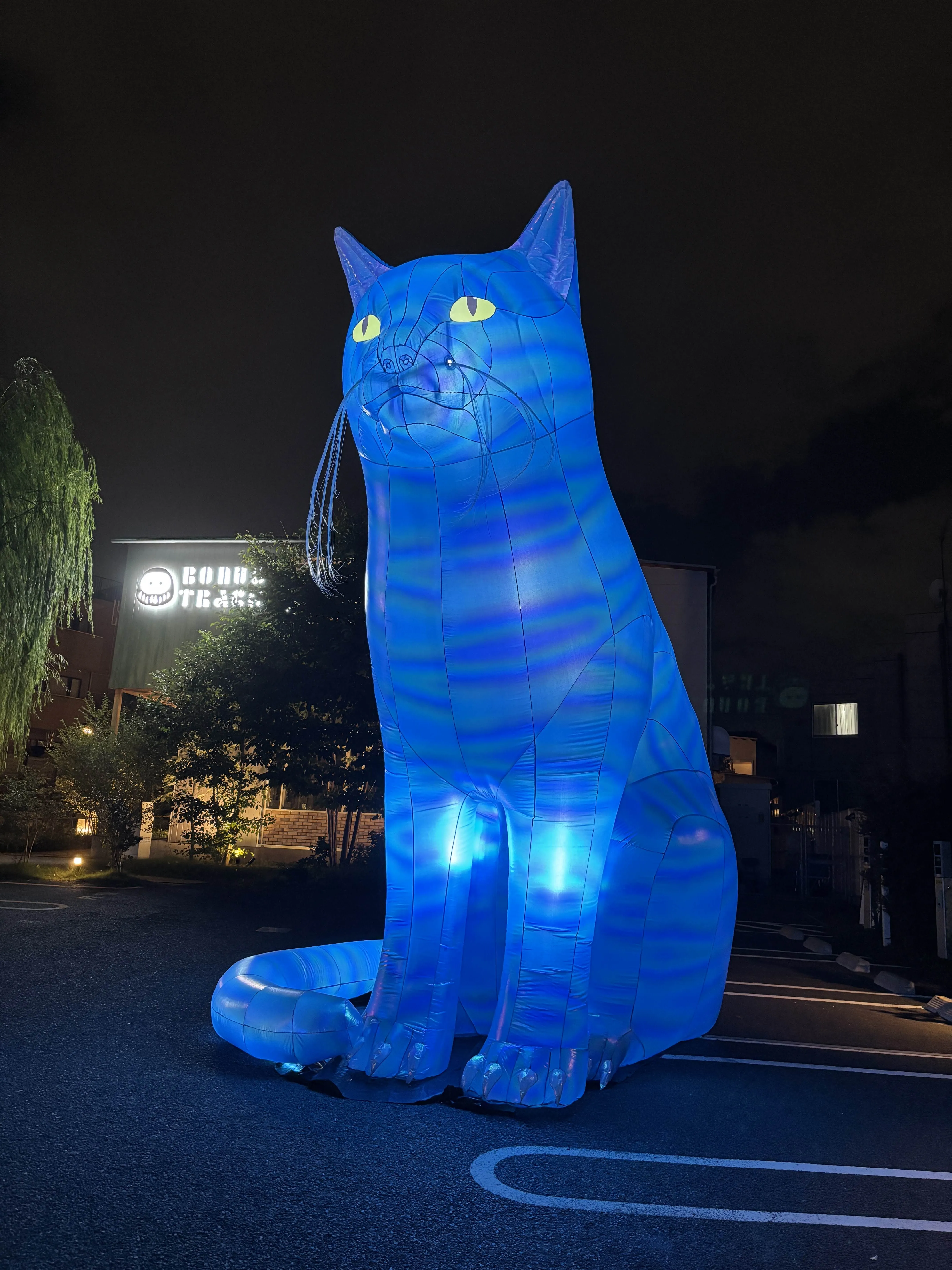 でけぇ！！！！！