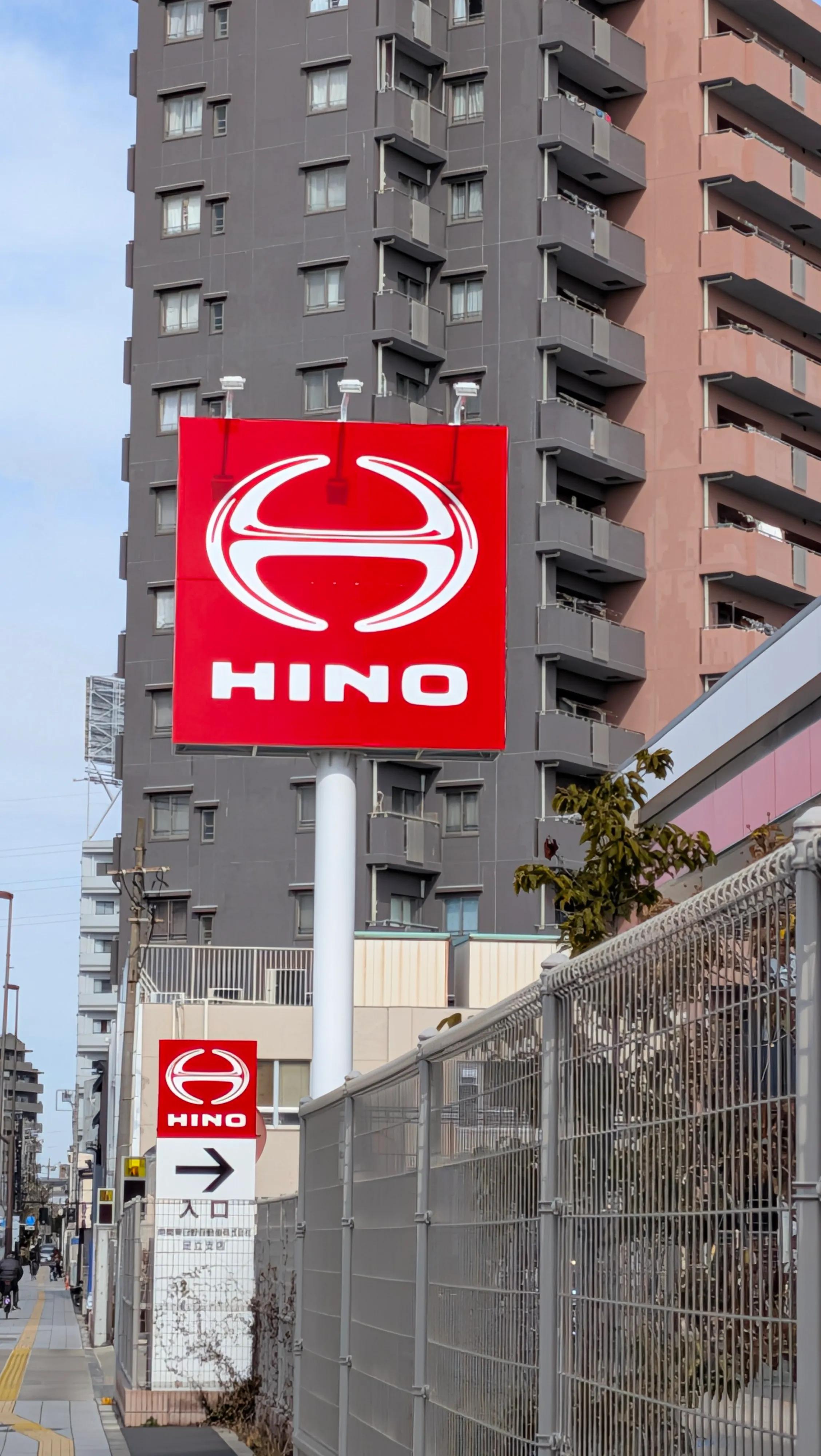 国道4号、ディーラー多すぎて草だった