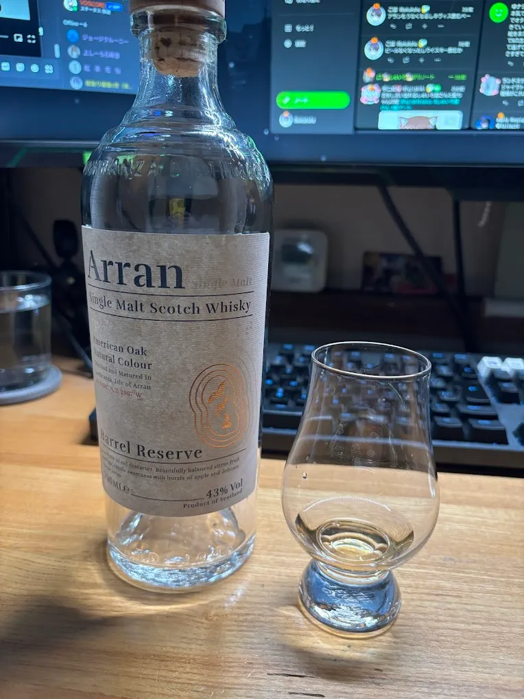 ここらへんでさっきのウイスキーがなくなったみたい