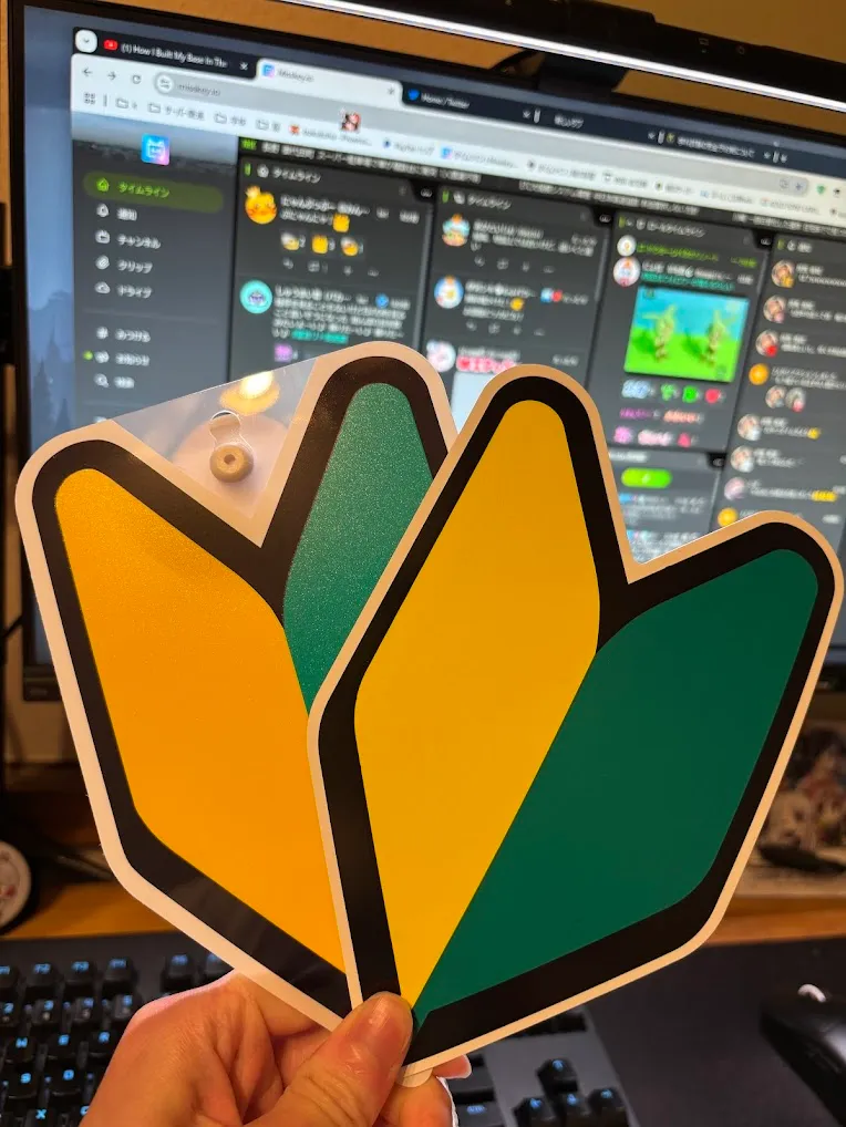 受かればギリギリ卒業、落ちれば退学だった