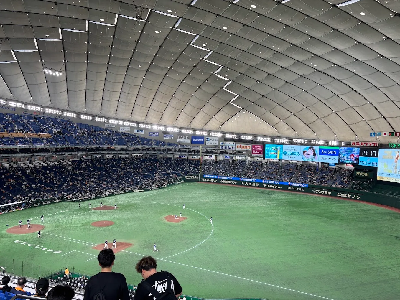 東京ドームでけ~~