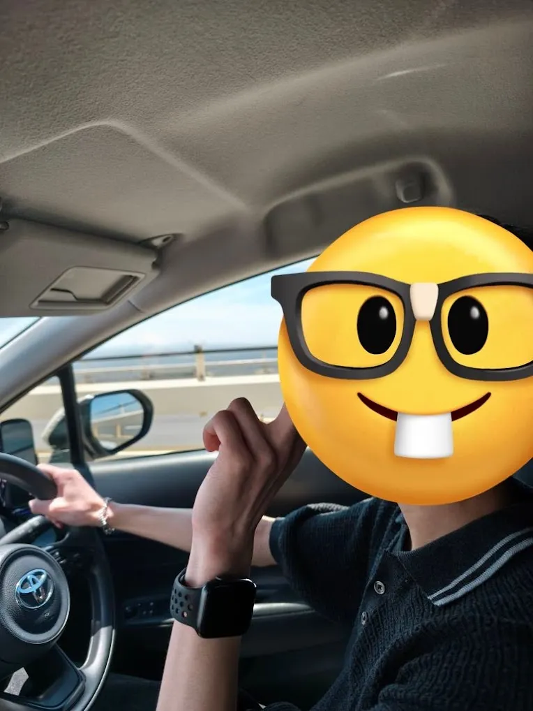 運転のオタク、俺