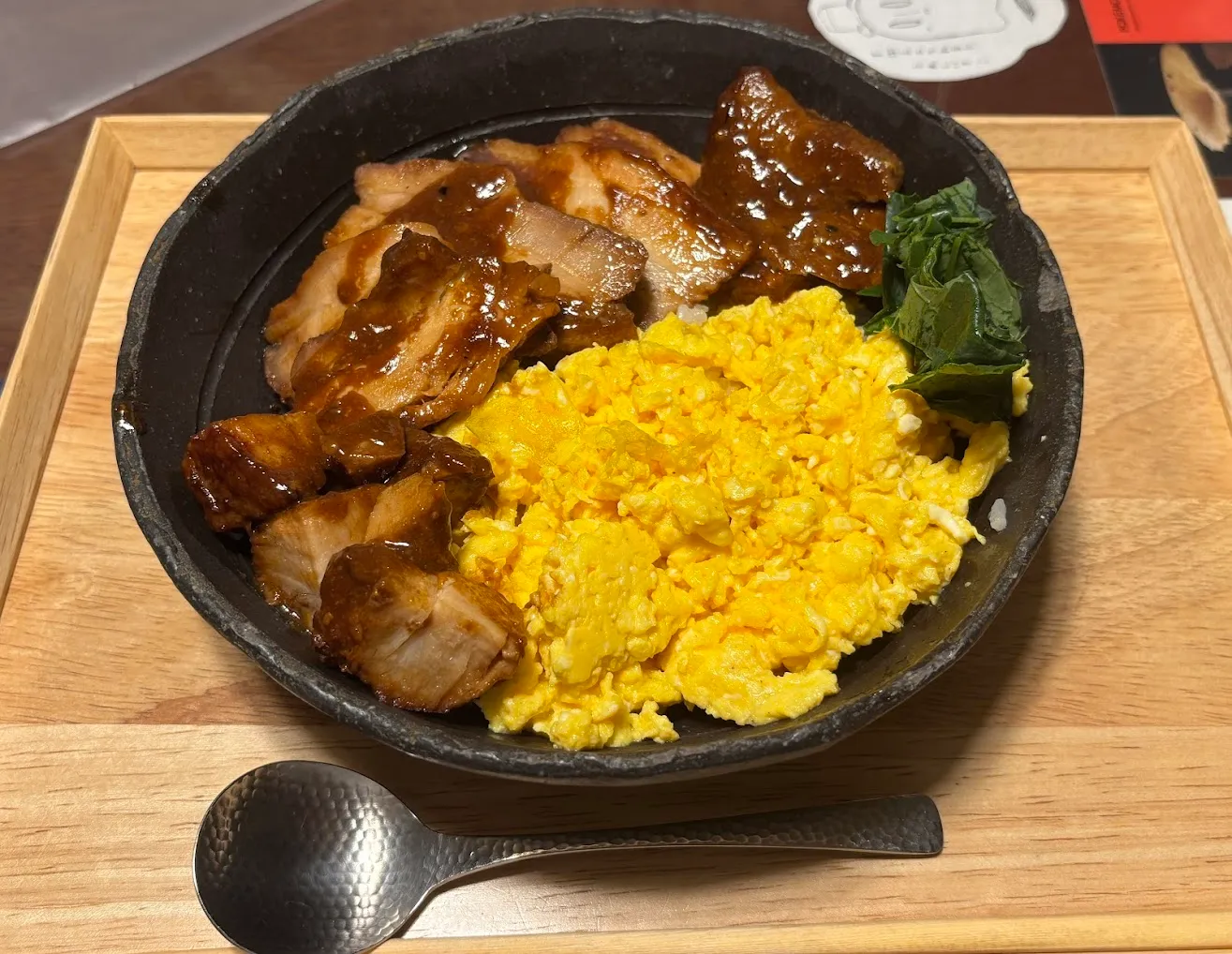 死ぬほど美味かったけど小食オタクには多すぎた