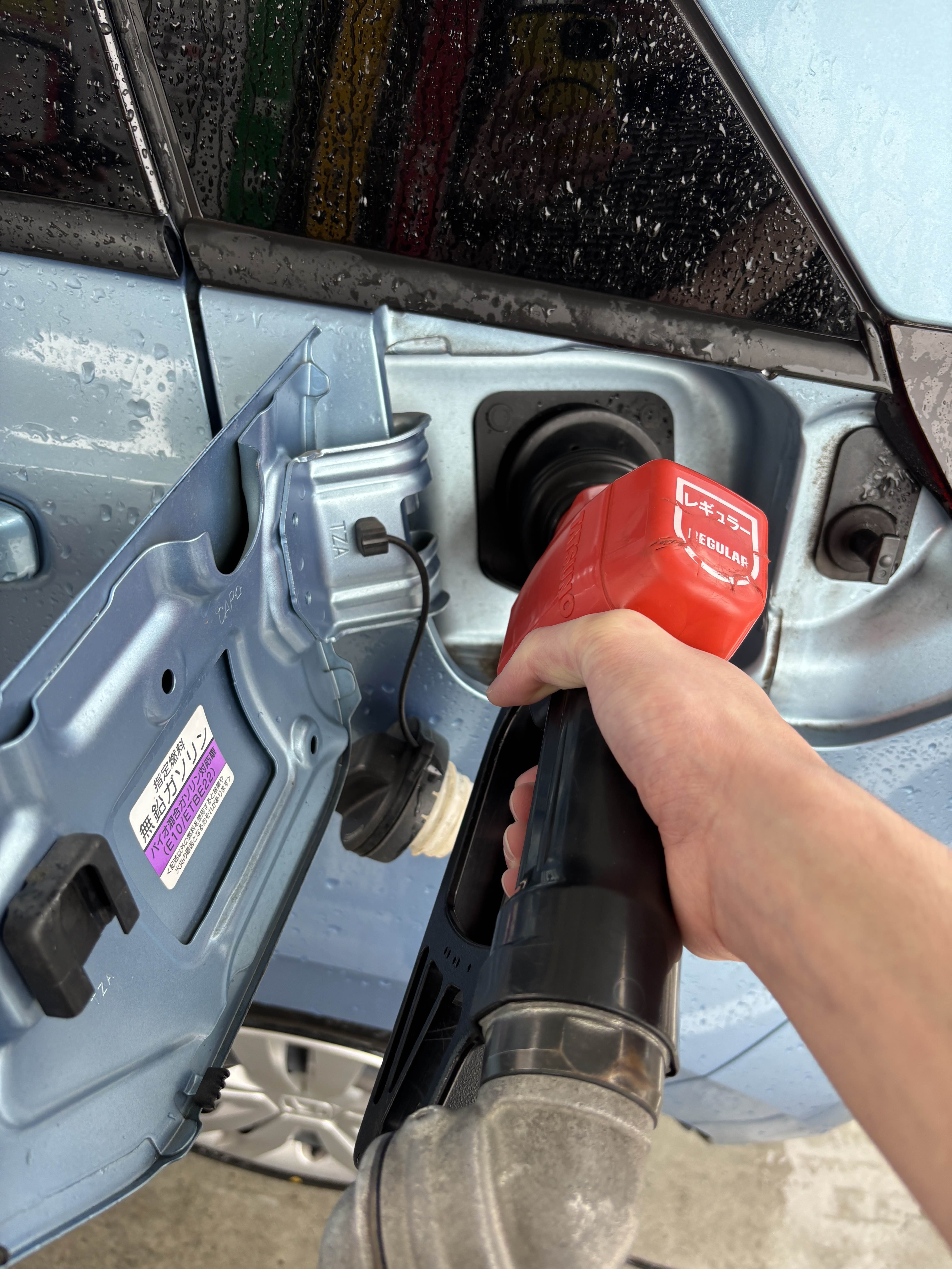 初給油 教習所で教えてほしかった