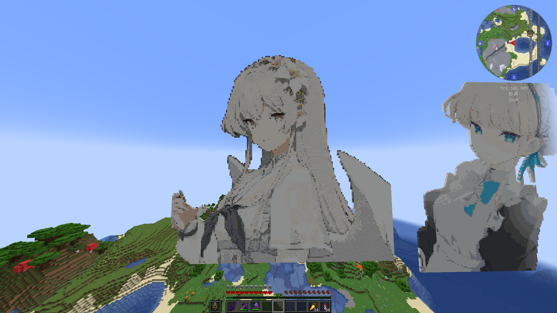 オタクの壁など