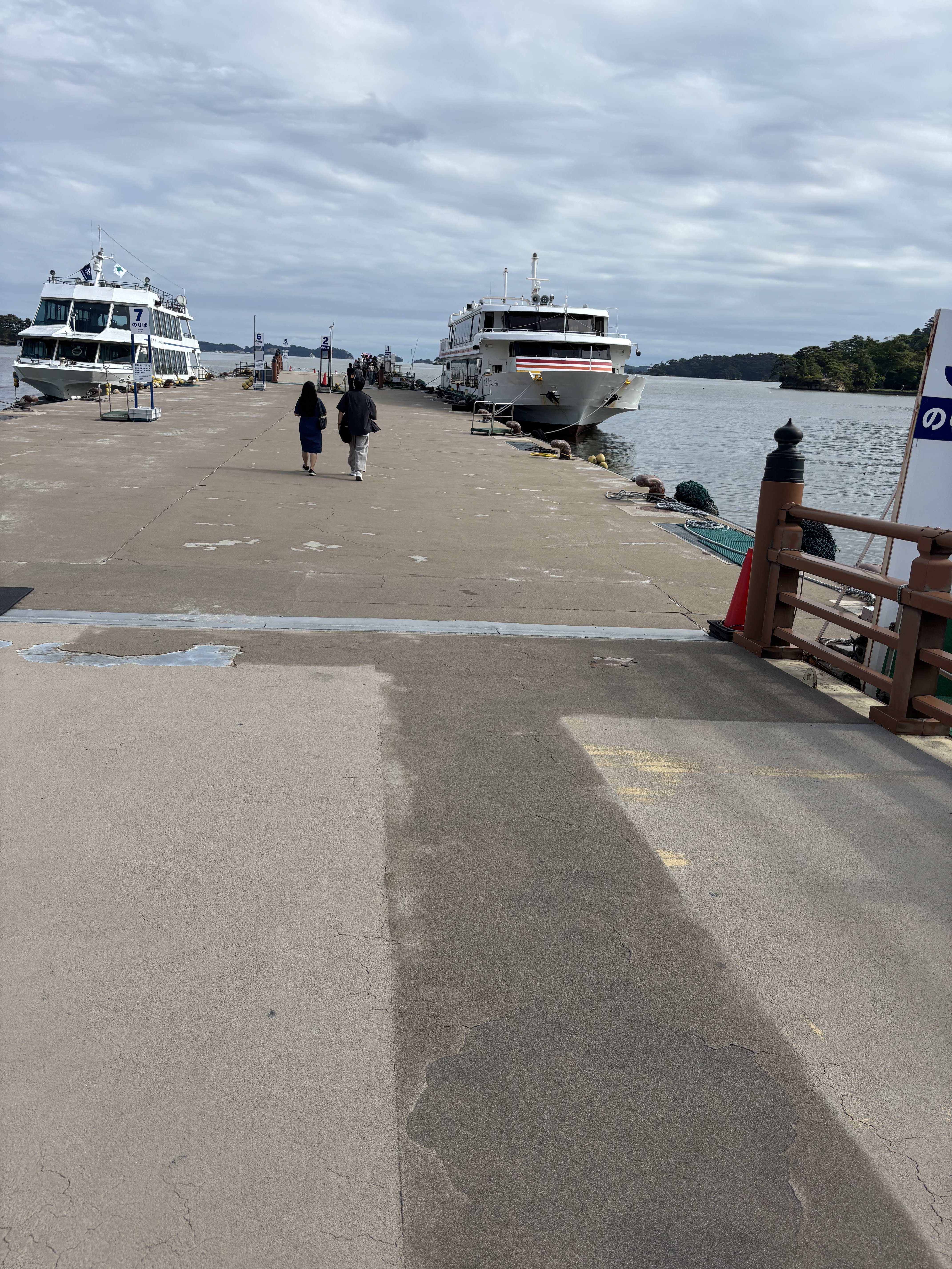 船最高！！！！